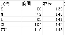 ヴィンテージ風ウェスタンフリンジブラウンスエードベストジャン - Women Formal Wear Western のレビューと価格